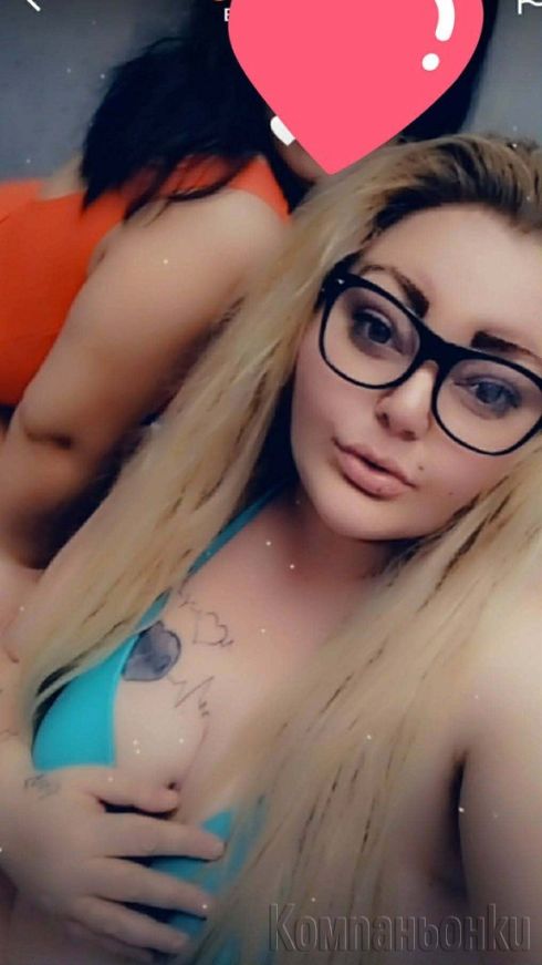 💯Палавите пантери ви очакват днес 💋💋