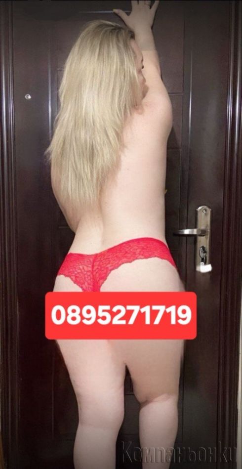 🌸Алла отново при вас💯%реална🌸