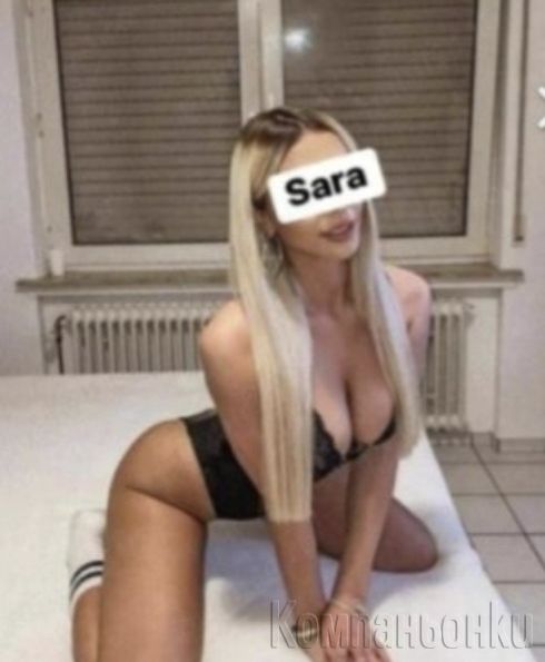 Ела и опитай‼️☎️