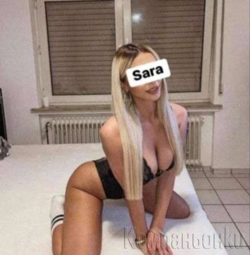 🌸 Sara💯%реална🌸