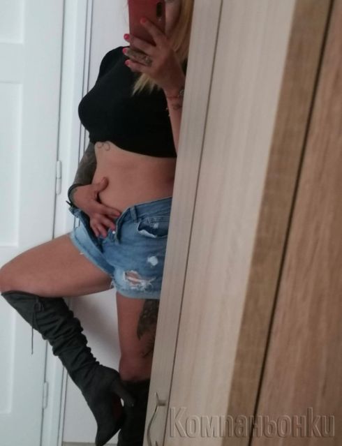 Релакс и още нещо с Никол