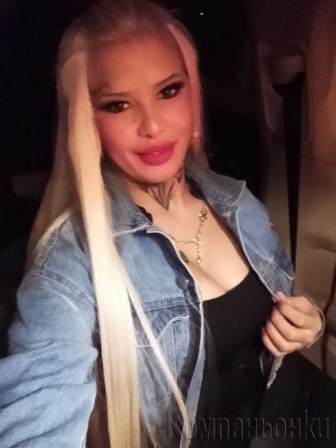 Nova 🍀☘️V grada ela da me izchukash-🍀palava i Diva❤️😘❤️