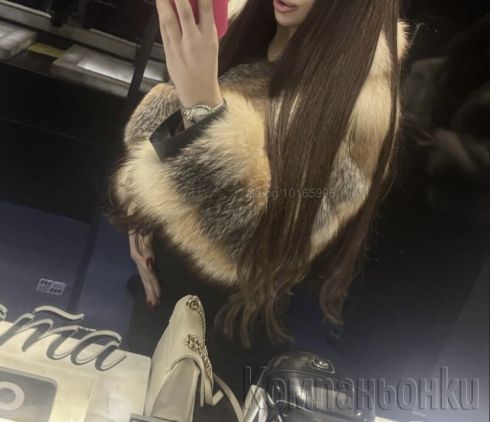 NEW hot🫠🥰 escort