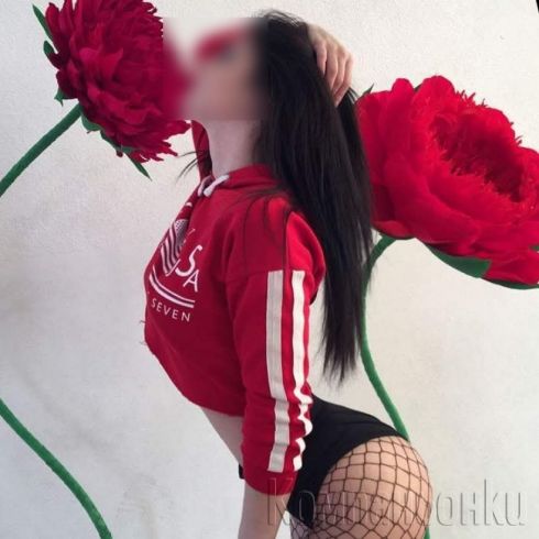 Тук съм за теб новичка съм 🍒💋