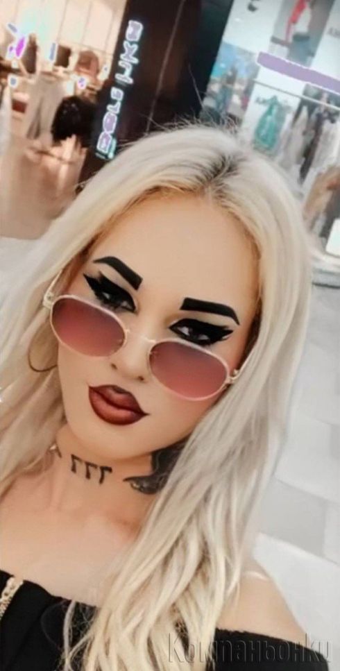 🔞 Блонди Яко Секс 🔞 нещо реално Транс мацка