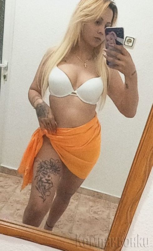 New blonde 👱‍♀️
