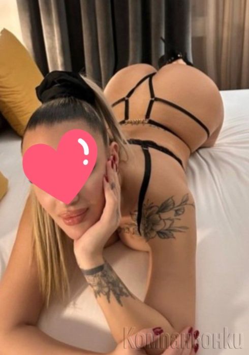 Vanessa