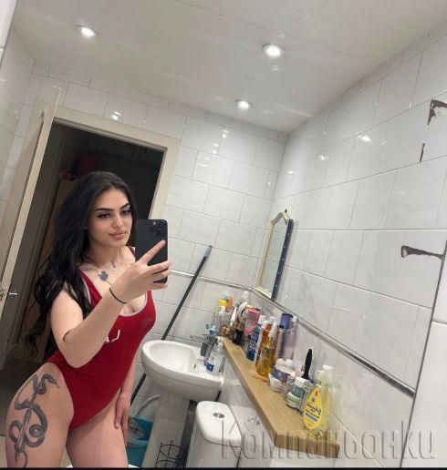 🔥Най-добрата френска🔥✅1h120€ 30min60€✅