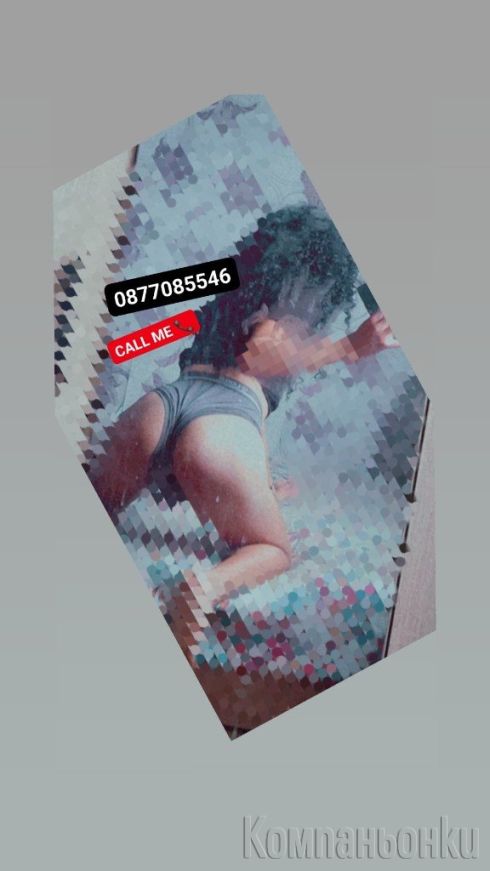 Top Trans дълбоко гърло  ела да те източа до край