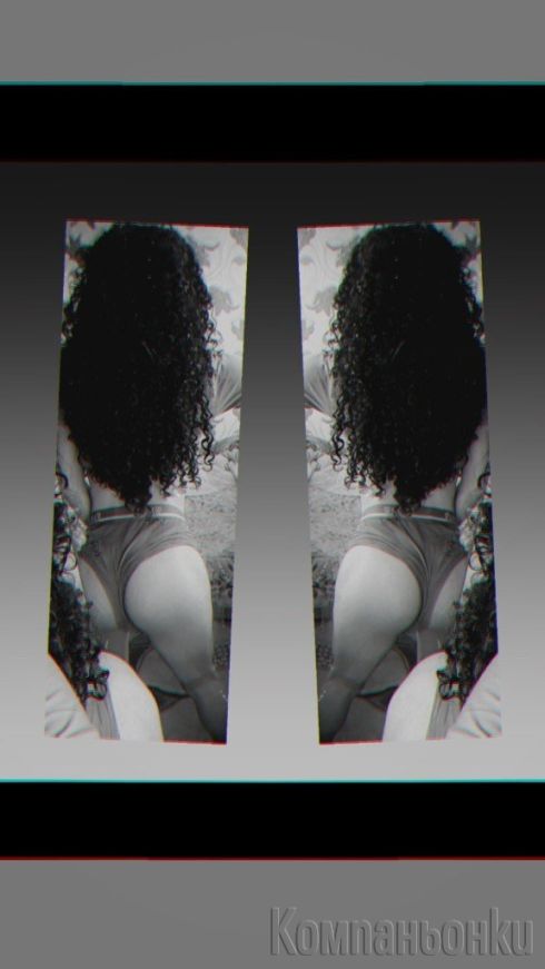 Вип Ескорт транс ела да ме чукаш бейби 🍆💦 промоция