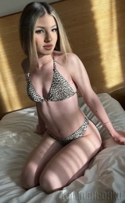 Novasam