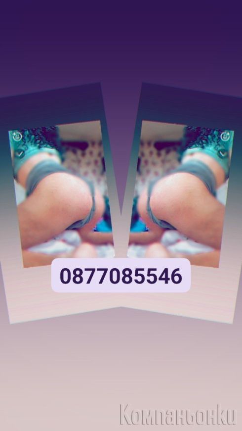 Най яката свирка Никол Елитната