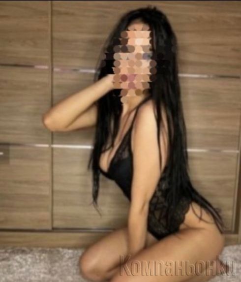 Новичка във вашият град 🥰😍💘💝💖💗