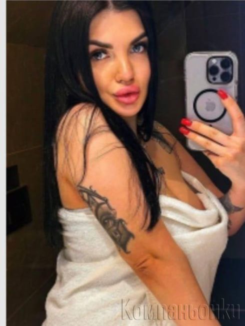 🔥Hot escort🔥Нещо реално