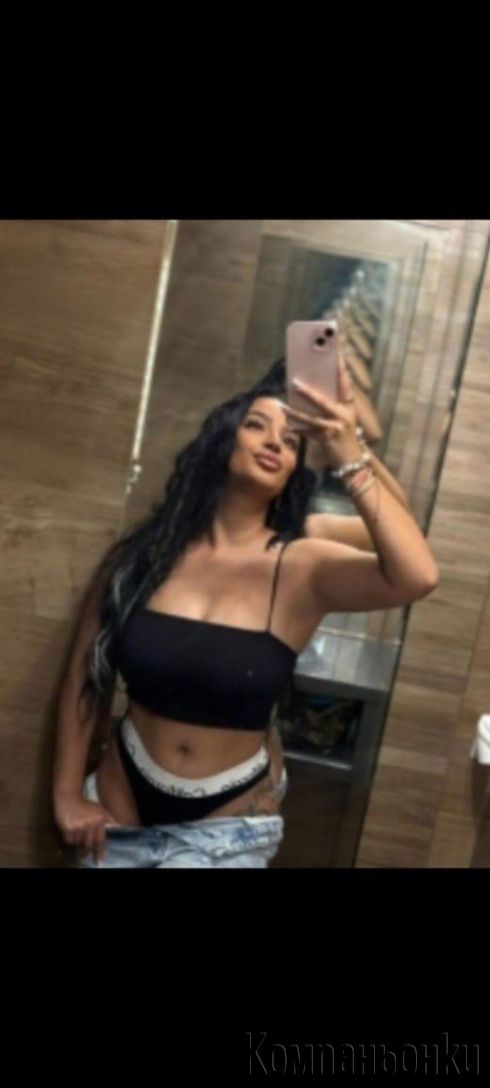 Gabi