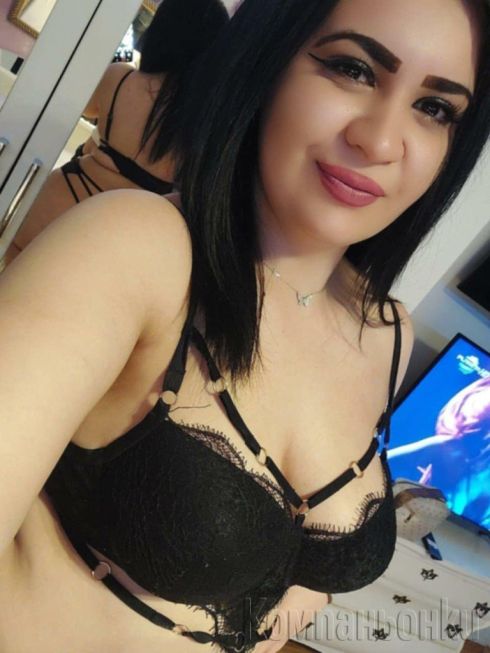 Нова във вашия град само сега ! 🤩