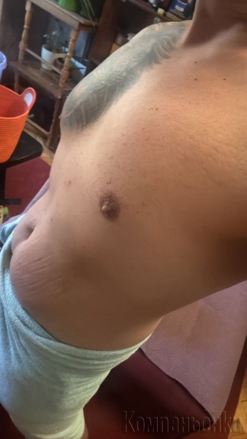 Искаш реална секс кукла