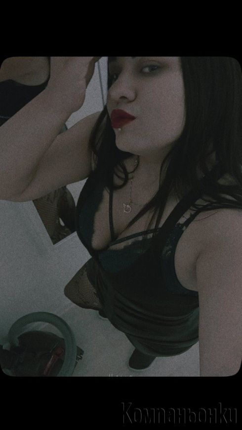 😘🫦Нова📌‼️Сладко изкушение 💋🦋