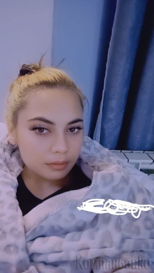 Реална💯❤️😘☎️