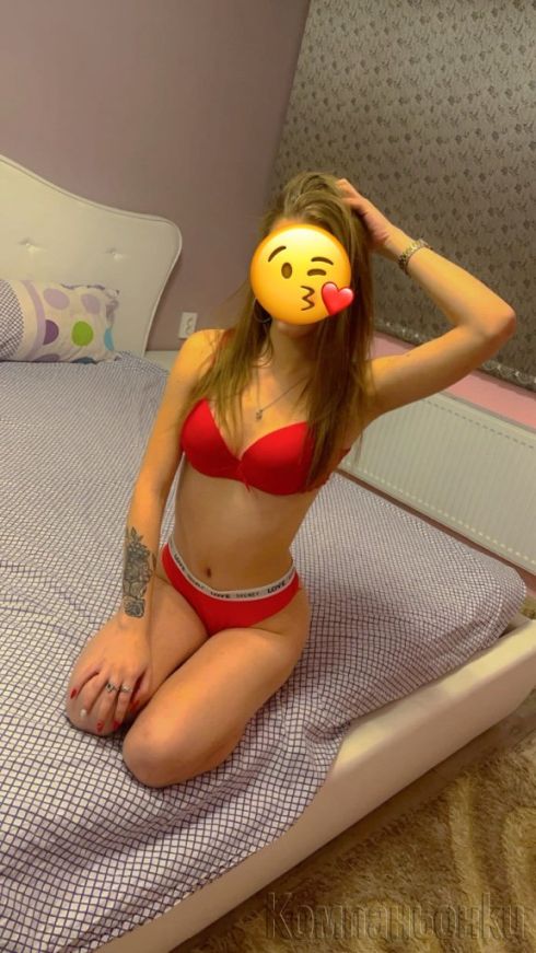 🔞Само сега 30 минути 70 лв✅