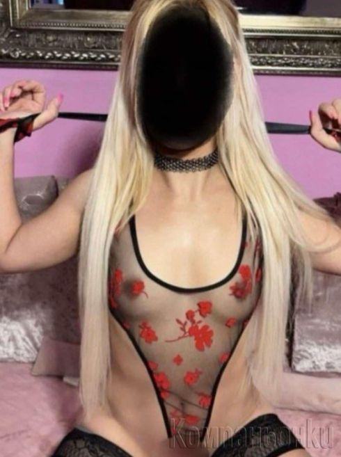 Очаквам ви😛😍🥰