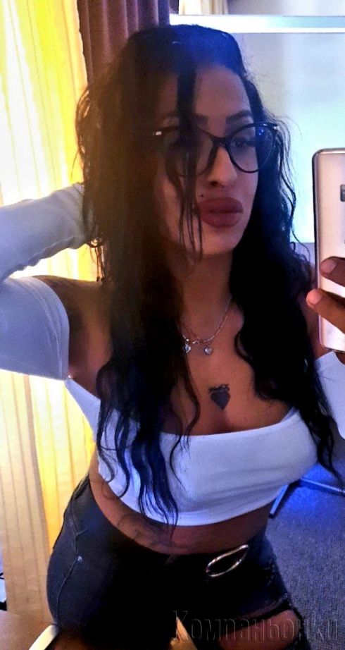 ☑️MIS MORENA☑️ 💋❤️Caмо нa вaш AДРЕC