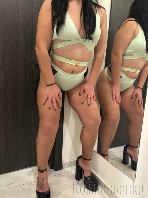 Пълната програма 100 лева само тази седмица