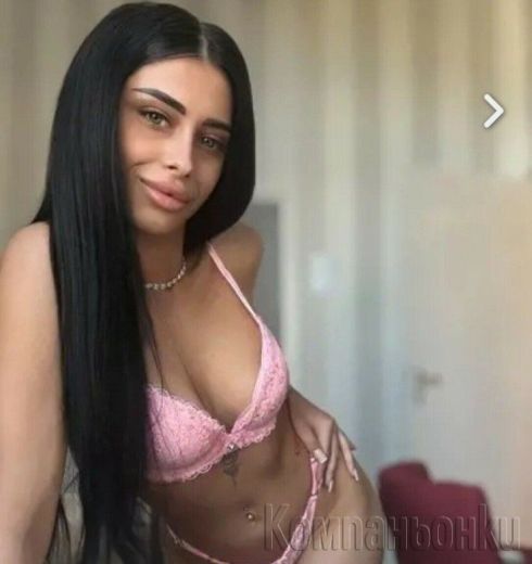 Сладко изкушение 🍫🍭