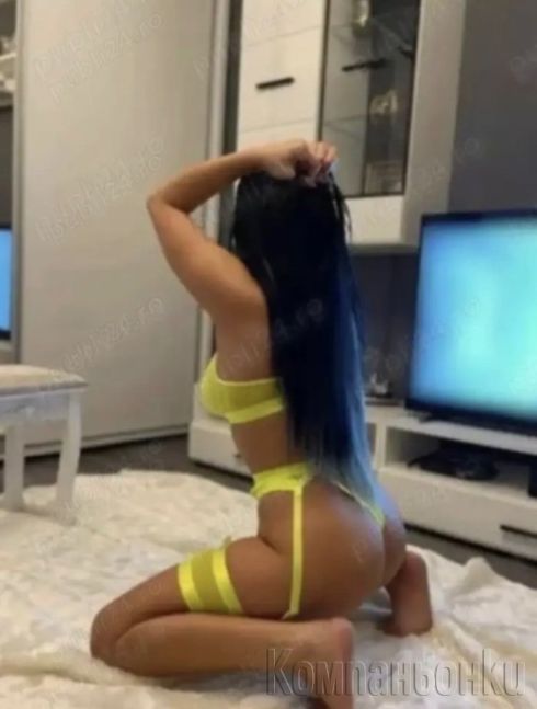 За малко в Вашият Град