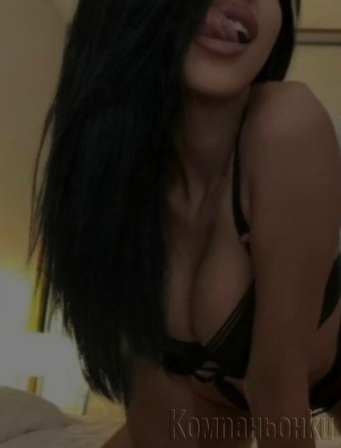 ❤️‍🔥😈„Грях, който ще повториш“❤️‍🔥😈