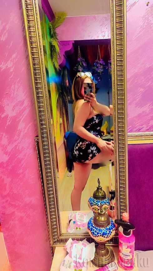 🌺 НОВА 🌺 100% Реална 🌺