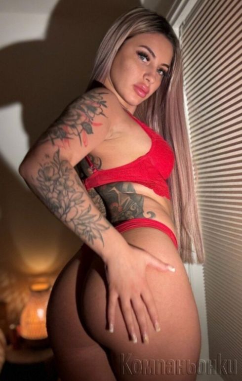 ✨Monika Top Baby✨