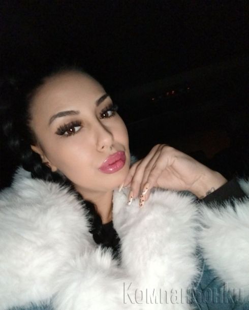 Малко съкровище 🔞