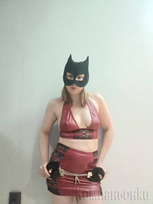 СТРОГА ГОСПОДАРКА НА СИЧКО КАЗВАИ ДА