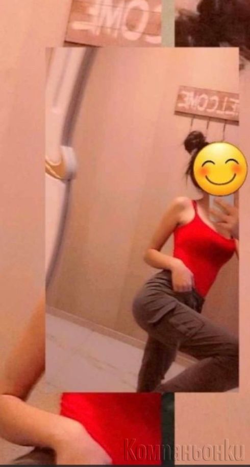 НОВА НА ВАШ АДРЕС ИЛИ ХОТЕЛ ❤️