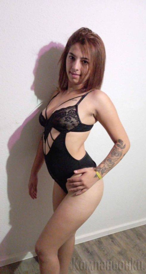 Нова 💋💋💋 при вас