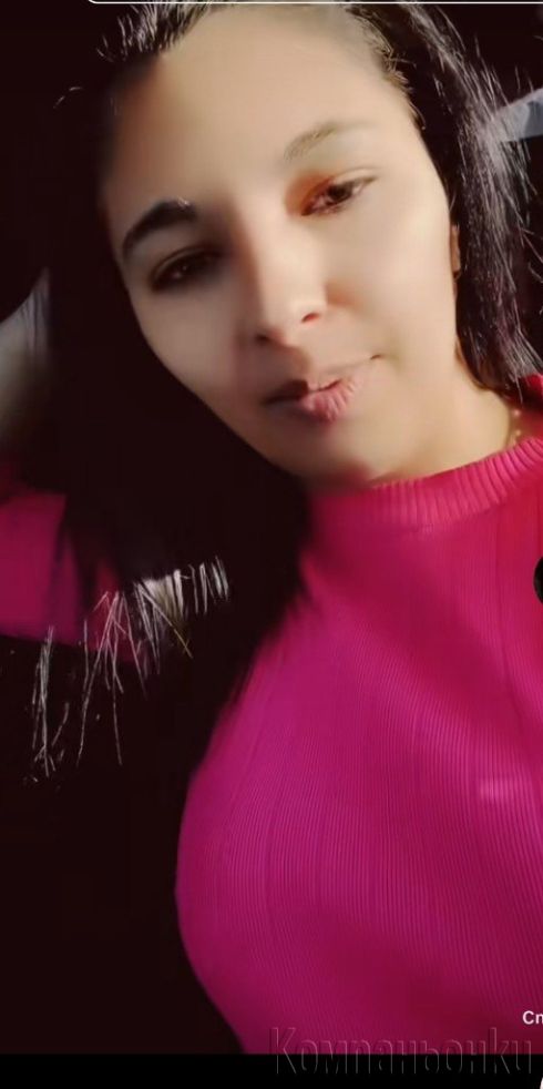 Само за 2 дни ела и ме опитаи❤️