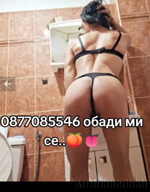 Топ транс Богиня на френската без кондом💋❤️‍🔥