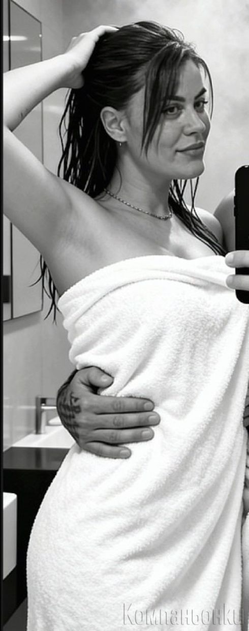 За пръв път във вашият град 🥰