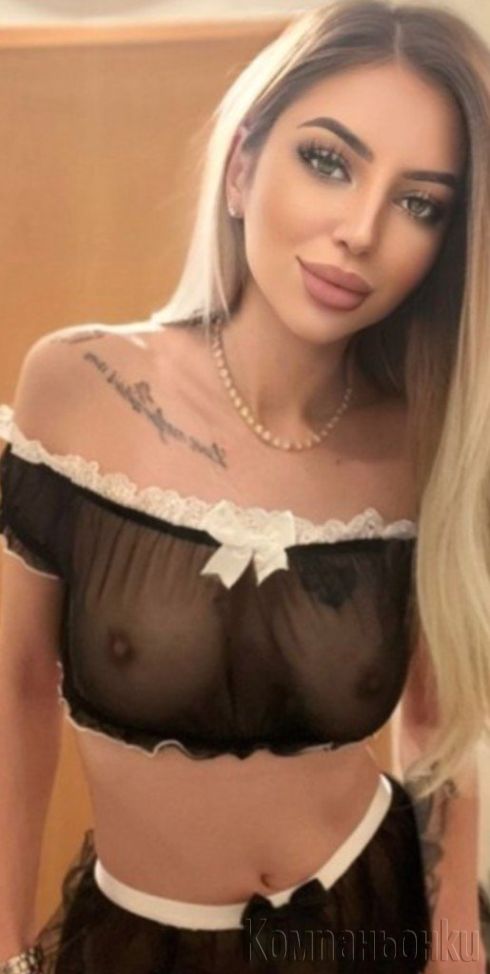Само за 2 дни съм тук не ме изпускаи♥️♥️♥️