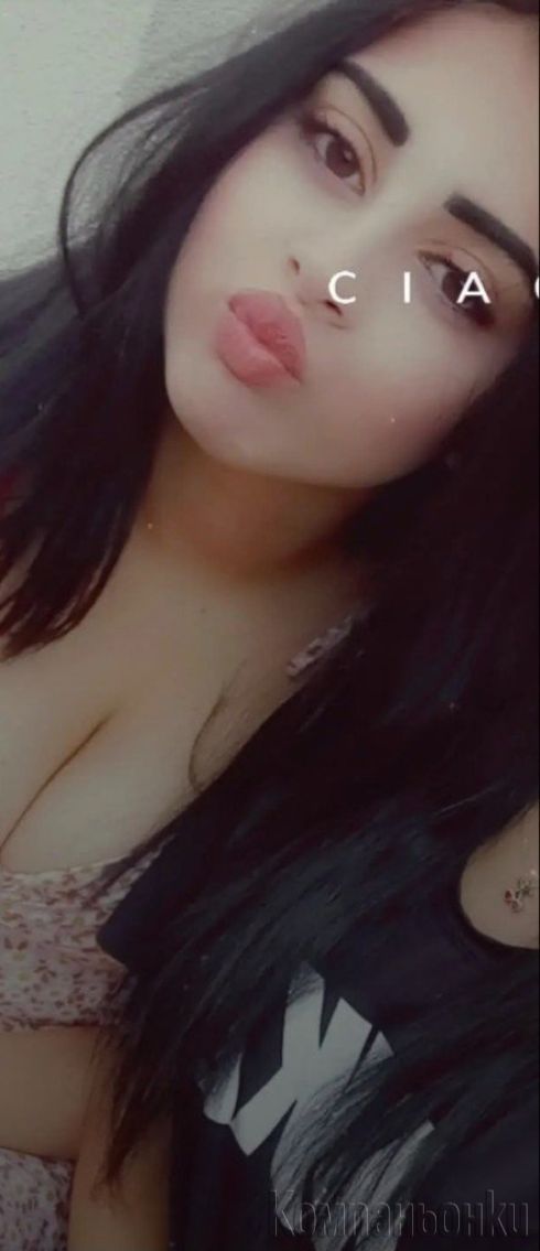 Нова не ме еспускаи само за тази нош