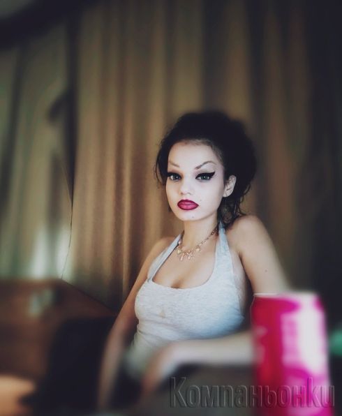Нова в вашият град 💋💋😈