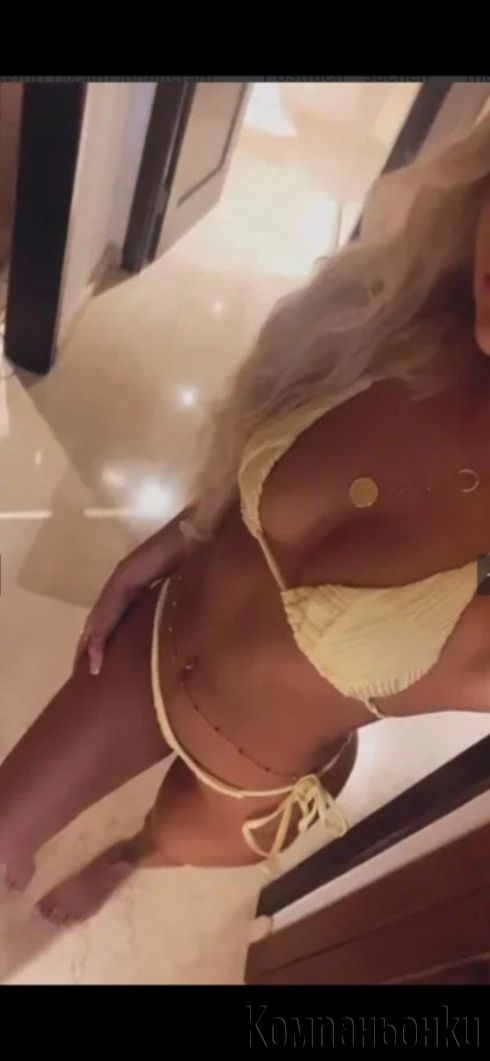 Ела да свършим заедно !! На ваш терен!!!!!