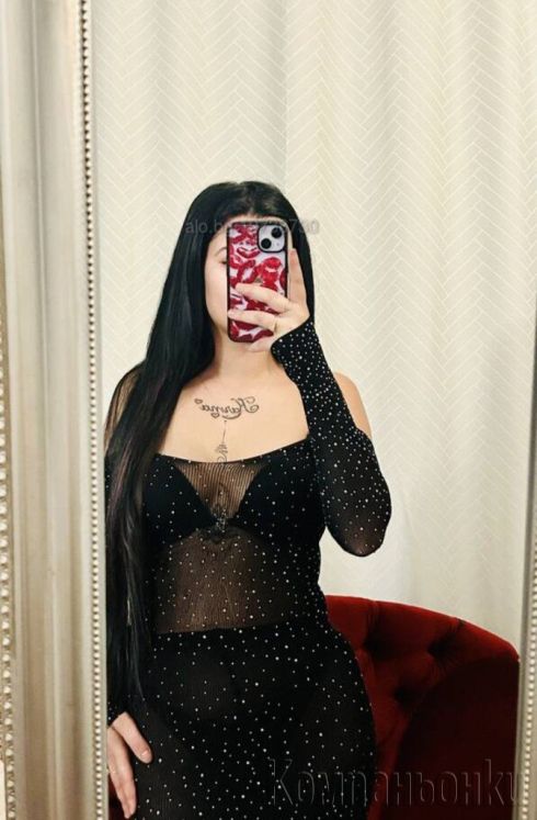 За сериозни мъже