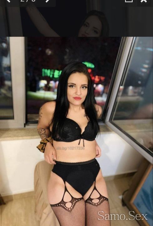 🤤🔥 Опитай ме 🤤🔥 -  снимка 4