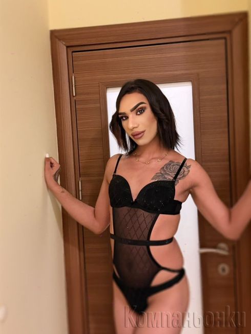 Малко сладко изкушение🔞💋❤‍🔥ТРАНС