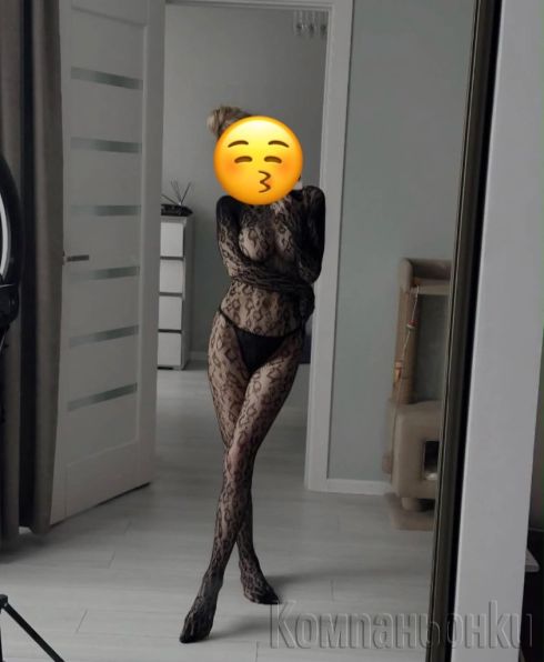 😘Ела опитай нещо Истинско🔞 ♥️