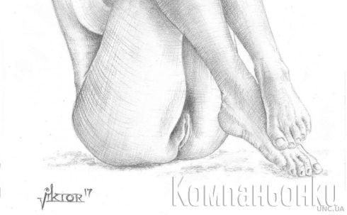 Богинята на френска та