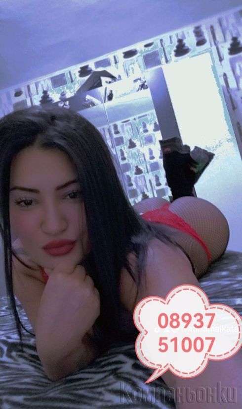 Палаво миньонче