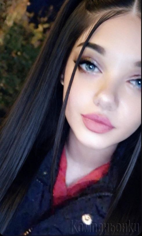 Ескорт Outcall на хотел или ваш адрес 🚕 за ваша сметка